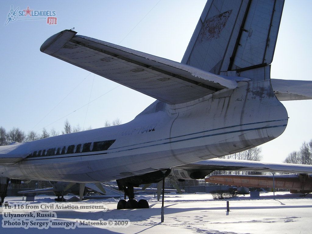 tu116_ulyanovsk_159.jpg