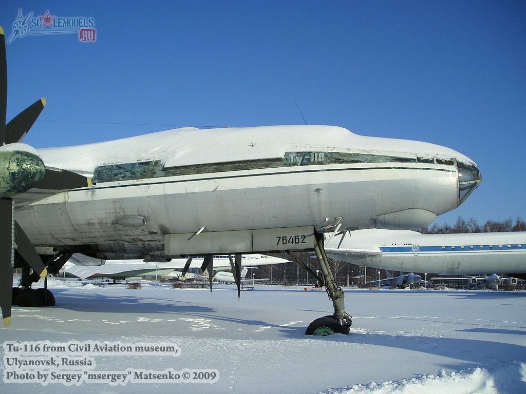 tu116_ulyanovsk_176.jpg