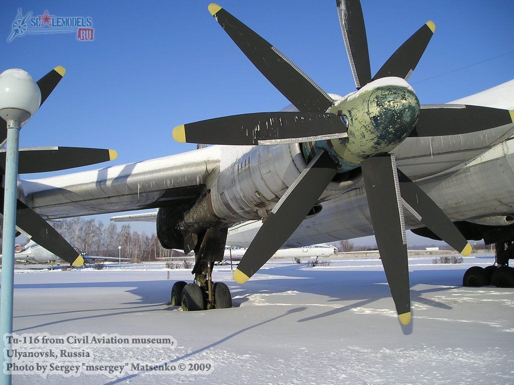 tu116_ulyanovsk_177.jpg