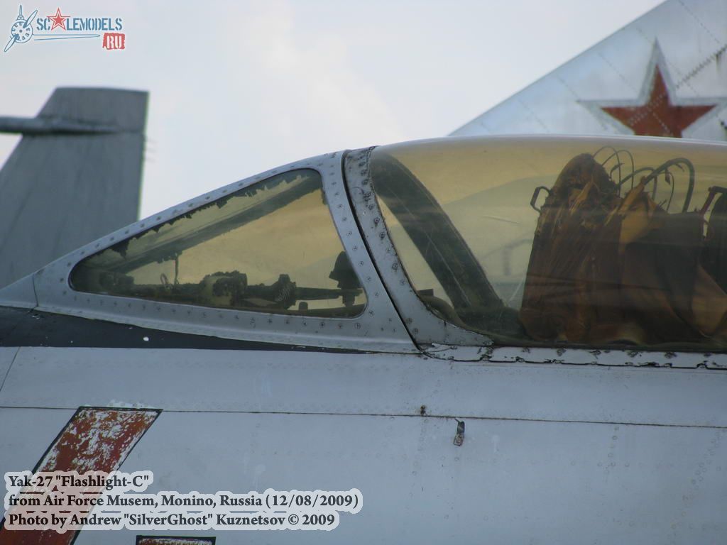 yak27_monino_18.jpg