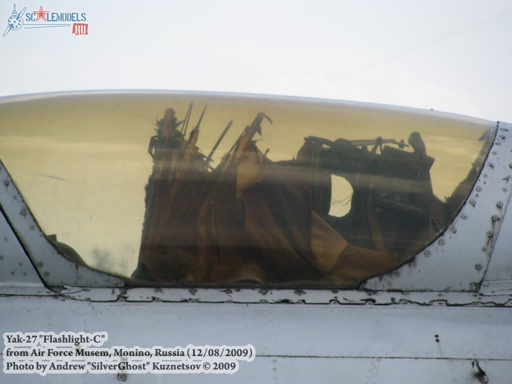 yak27_monino_50.jpg