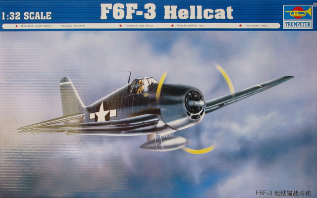 Grumman F6F Hellcat
